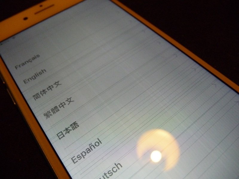 Setneaph's tweet image. 10 jours avec #iPhone7, et sans aucune raison, l'écran fait des siennes... Merci @Apple !... #iPhone #screengate @iPhonfr @MacGeneration