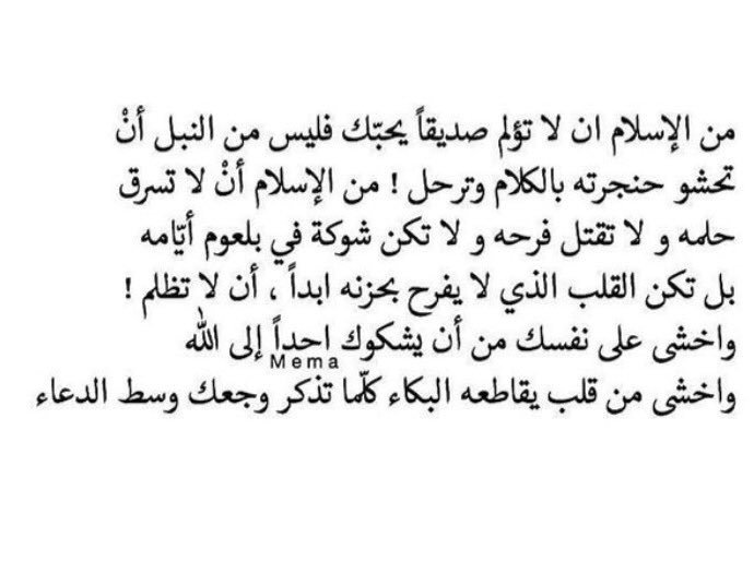 ♒️ ريم tweet media