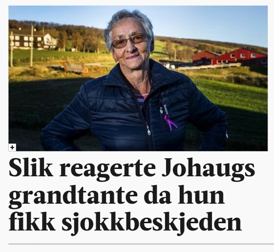 HAR NOEN ET ADRESSA PLUSS-ABONNEMENT JEG KAN LÅNE??????