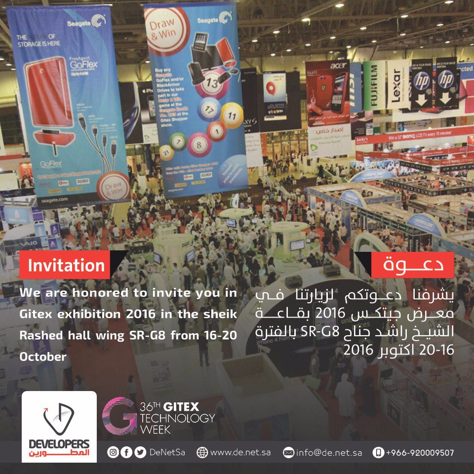 DevCoSA's tweet photo. #Invitation  
We are honored to invite you in #Gitex exhibition 2016 in the sheik Rashed hall wing SR-G8 from 16-20 October 2016 #Dubai https://t.co/EgUs8maxRk