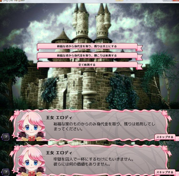 たいこのtwitterイラスト検索結果 古い順