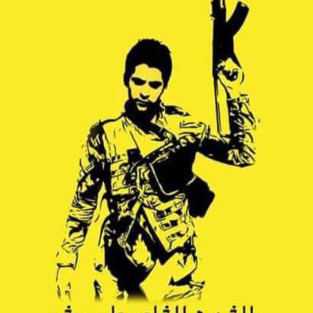 Aljab11Muhammed's tweet photo. عدنا 
ونحن بأنتظار ساعة الصفر لمعركة الموصل
#الموصل_بذمة_الحشد https://t.co/5pJbVBzbjs