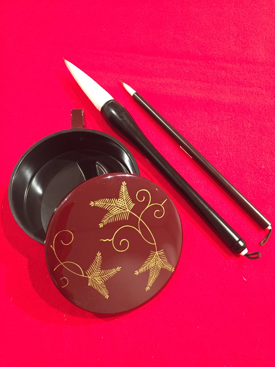 ミセス ビタミン 今年の漢字２０１６ あなたの応募で決定 今年の世相を表す 漢字一字 大募集 １１月１日応募受付開始 今年の漢字 今年の世相 漢字一字 日本漢字能力検定協会 T Co 2fzzq6w4eg T Co Wnkn2ctnow