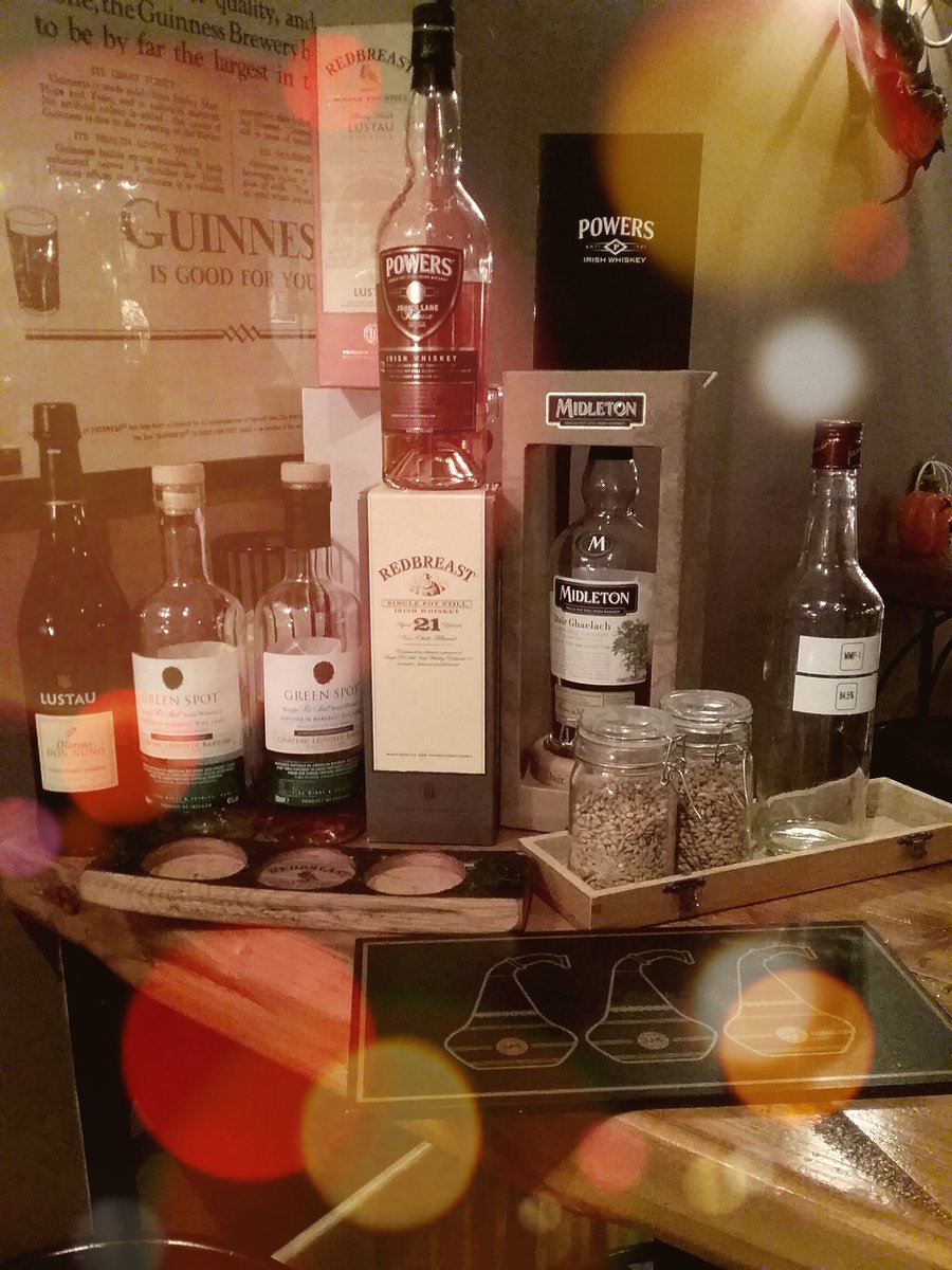 dalysdrinks tweet picture