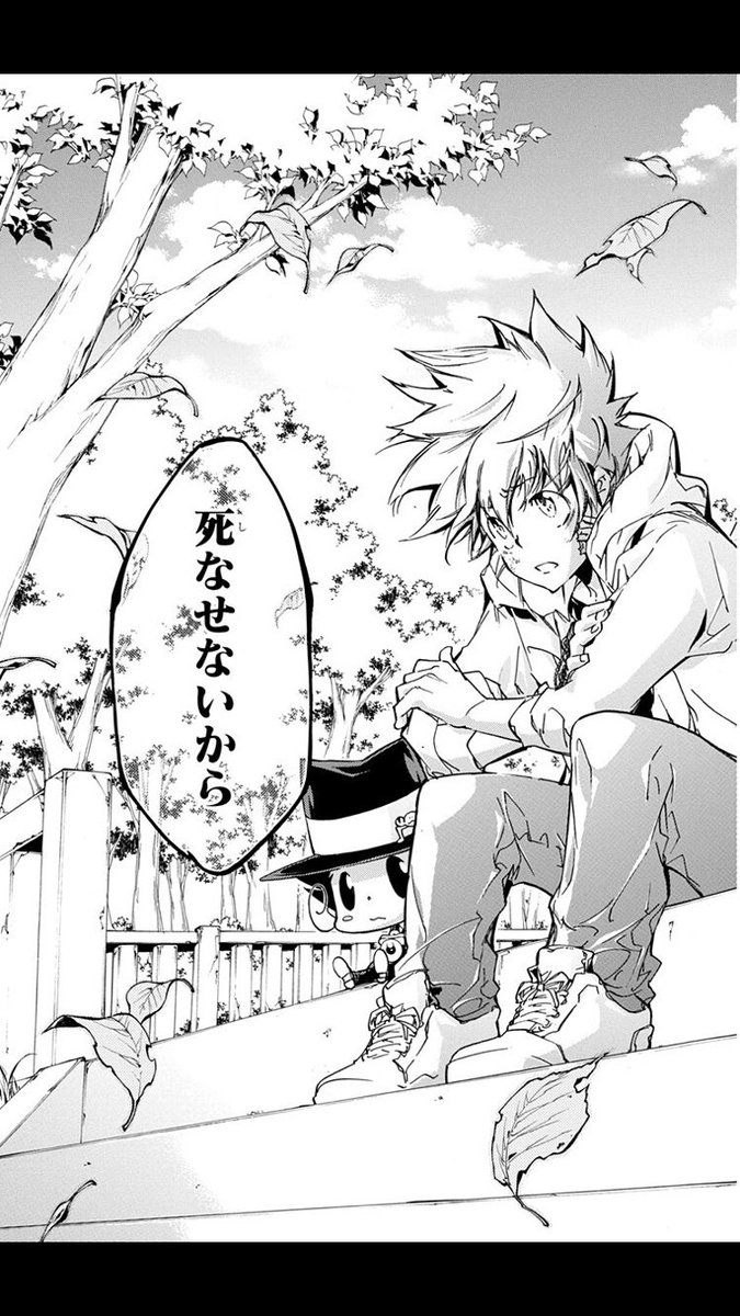 ツナ♡ Happy Birthday🎂 10代目にふさわしいと思うよ！！戦ってる時