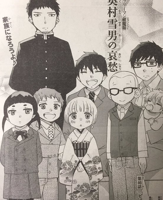 佐々木ミノル Atminoru さんのマンガ一覧 リツイート順 ツイコミ 仮 佐々木ミノル Atminoru さんのマンガ一覧 リツイート順 ツイコミ 仮