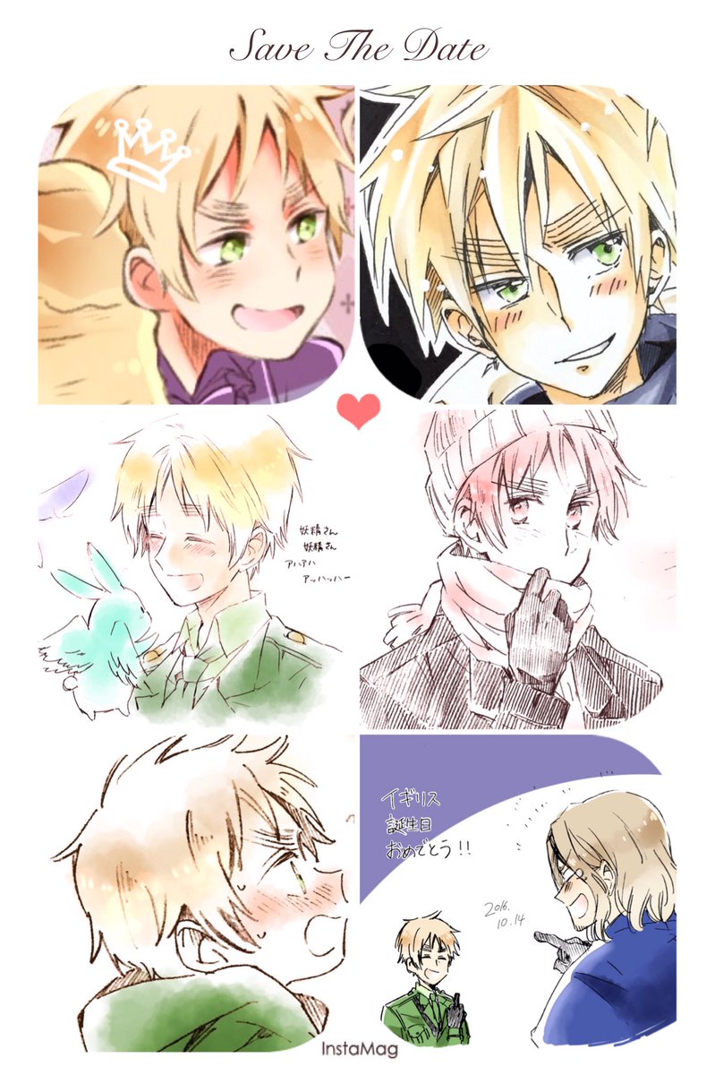 アーサー カークランド生誕祭16