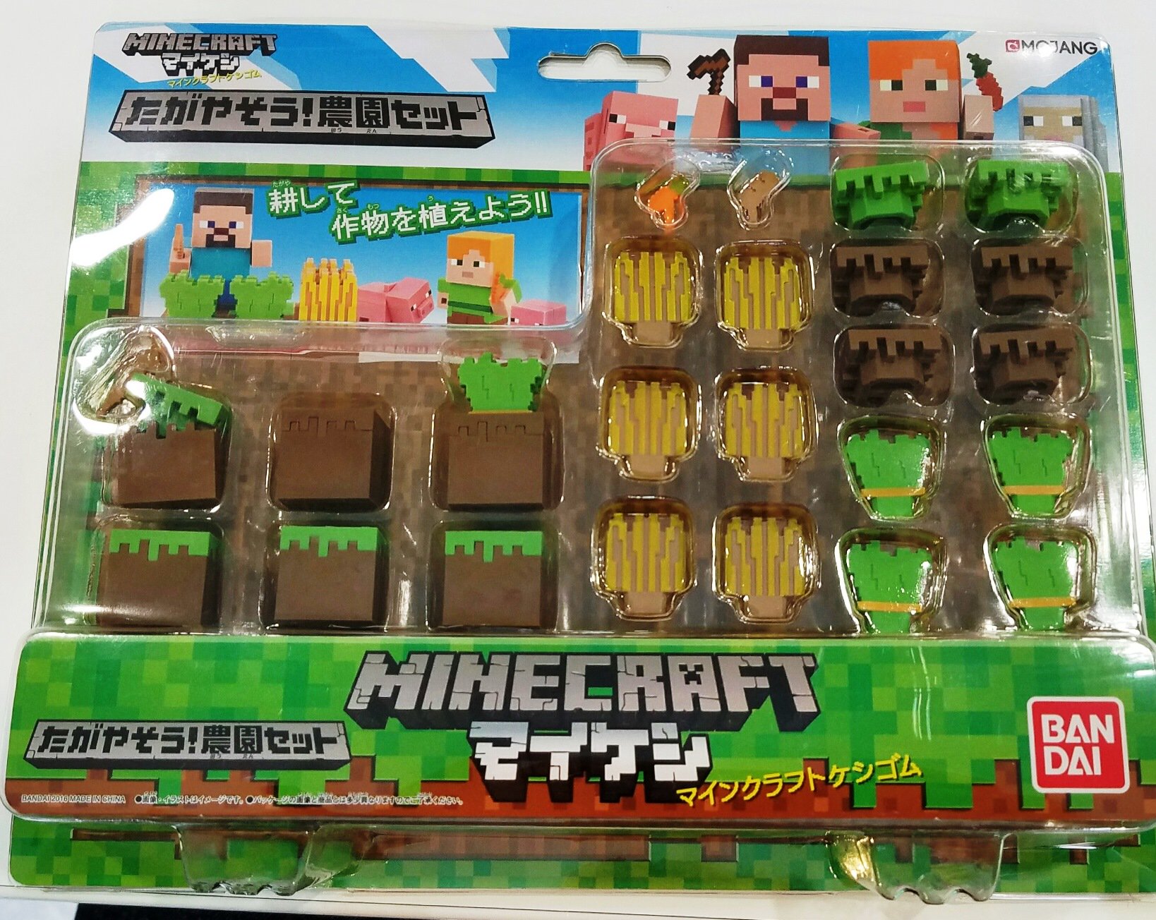 Twitter 上的 テレビ局公式ショップ ツリービレッジ ゲームグッズコーナーより マインクラフト の マイケシ より たがやそう 農園セット ブロックセット 丸石とドア ブロックセット オークの木材とガラスブロック が新登場 マインクラフト