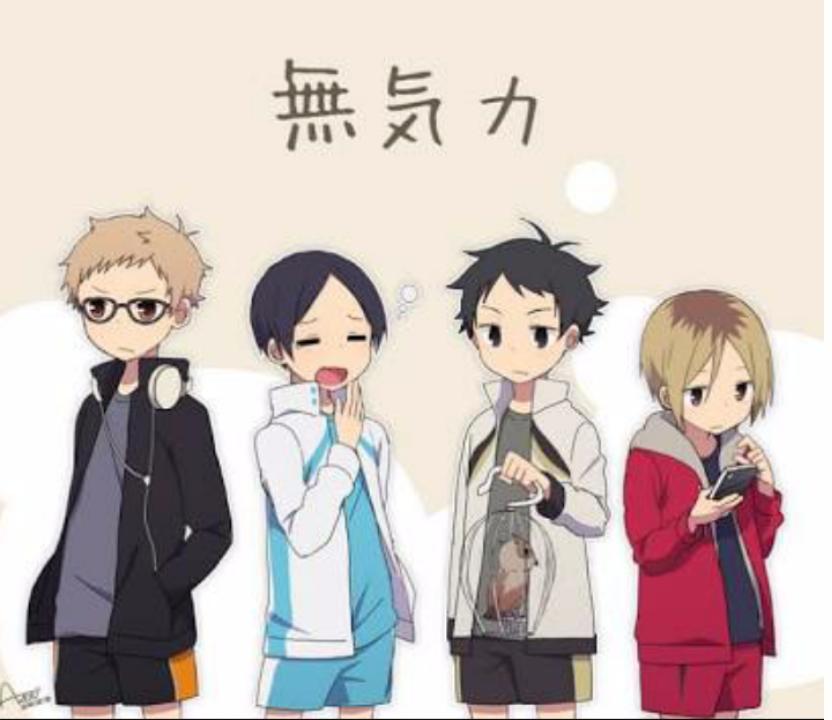 もも On Twitter ハイキュークラスタさんと繋がりたい ハイキューは我々の生きる意味だ ハイキュー好きrt 無気力組 セッター組 第三体育館組 Rtした人全員フォローする