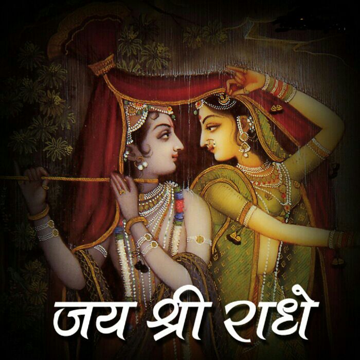 SDeeparam tweet picture