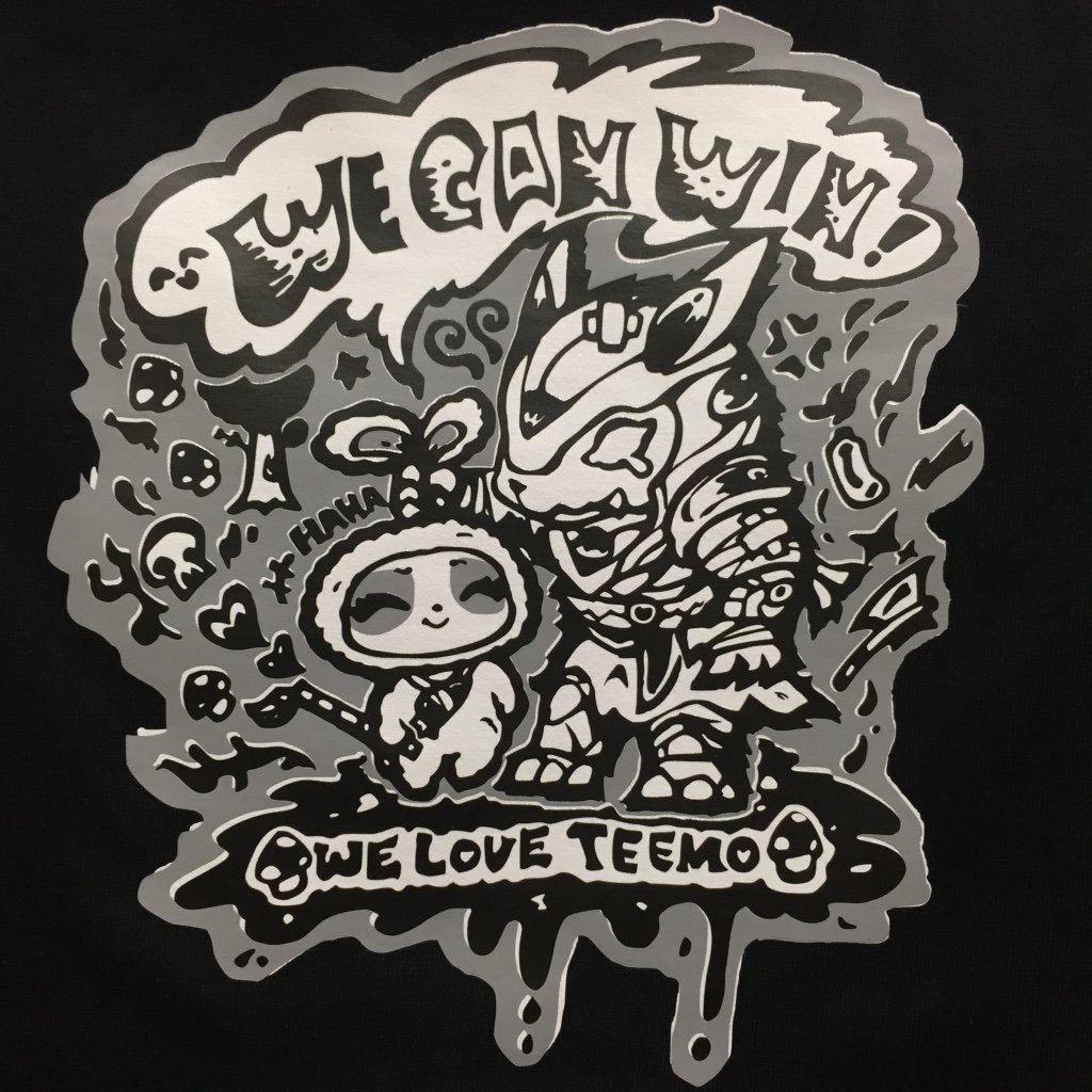 温井裕子 ぬっく Twitter પર 10 16日開催lolオンリーイベント サモケット Summoket 頒布予定のteemoとナサスの We Can Win Tシャツ ユニセックスlサイズで結構大きいです 女性だとワンピぽく着れます 数枚しか作ってませんがよかったらチェックして