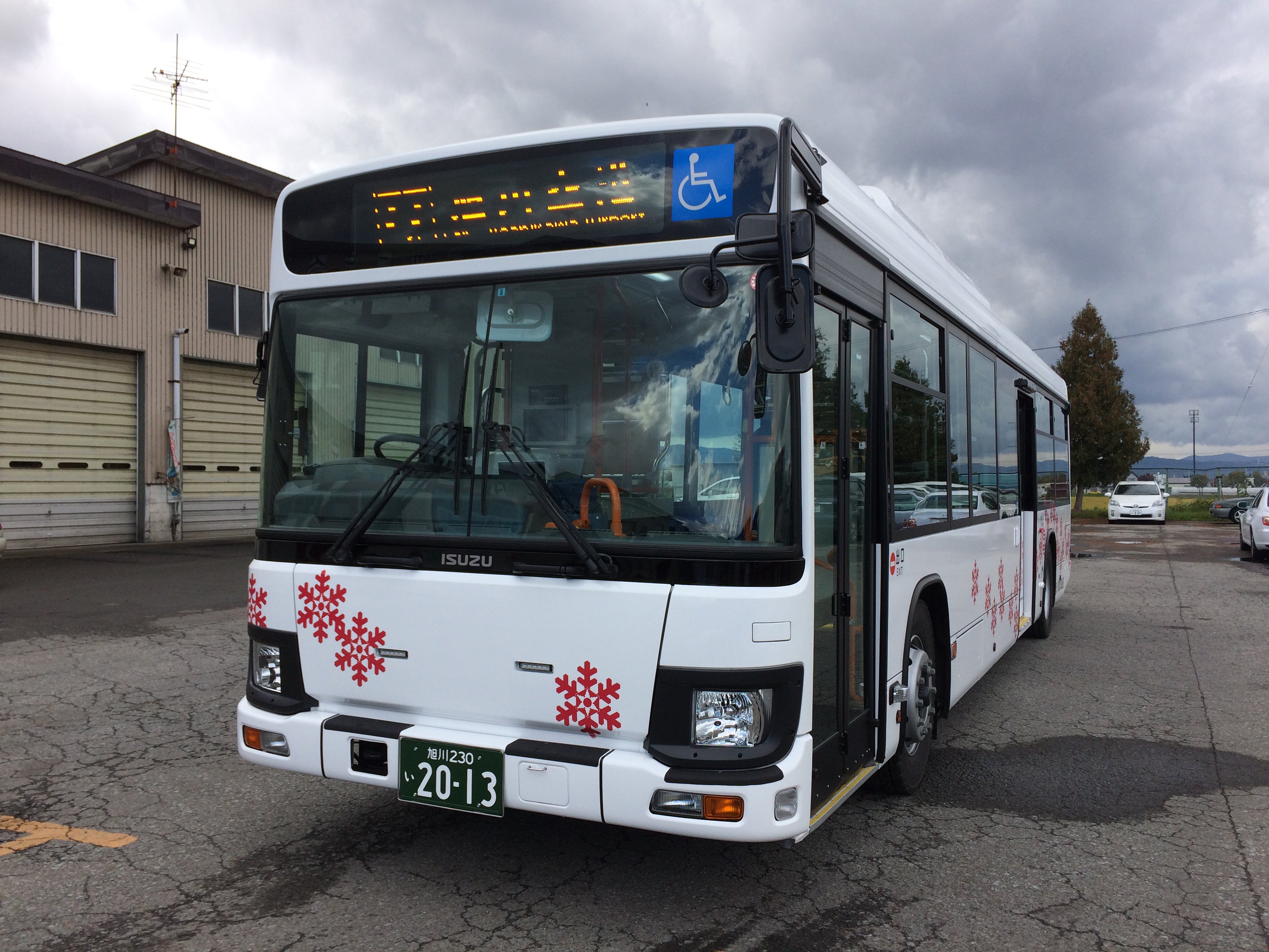旭日70 hq720.jpg?sqp=-