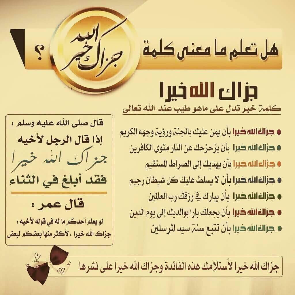 MohammadBinkha8's tweet photo. https://t.co/4hTFLBjXAQ