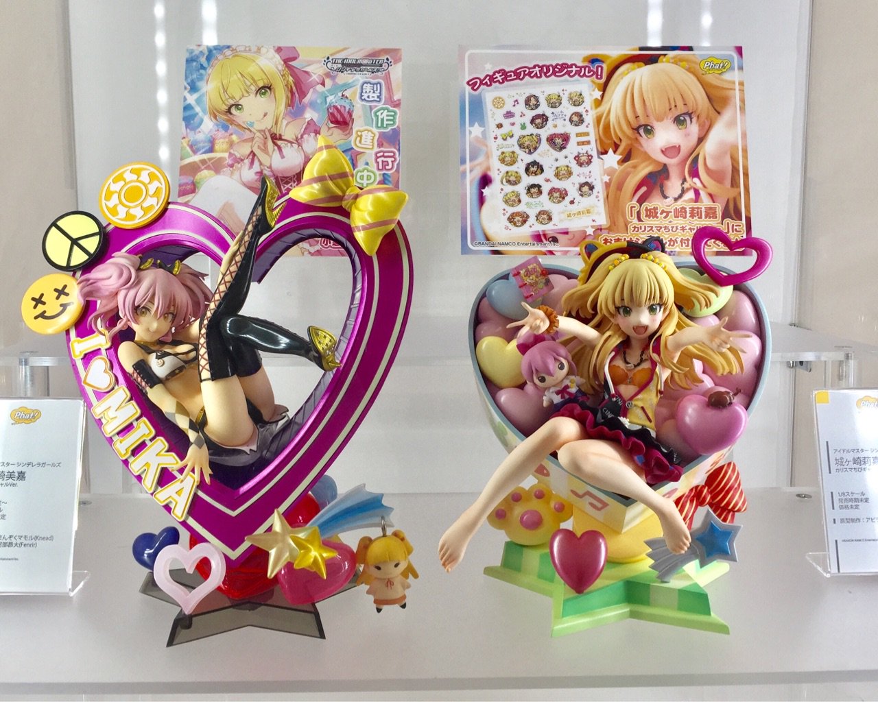 タカマツ シンデレラガールズ4thライブssa公演 前日物販始まりました 展示の方は神戸で展示した城ヶ崎莉嘉のデコマスをメインに展示しています 物販の後などにご覧ください