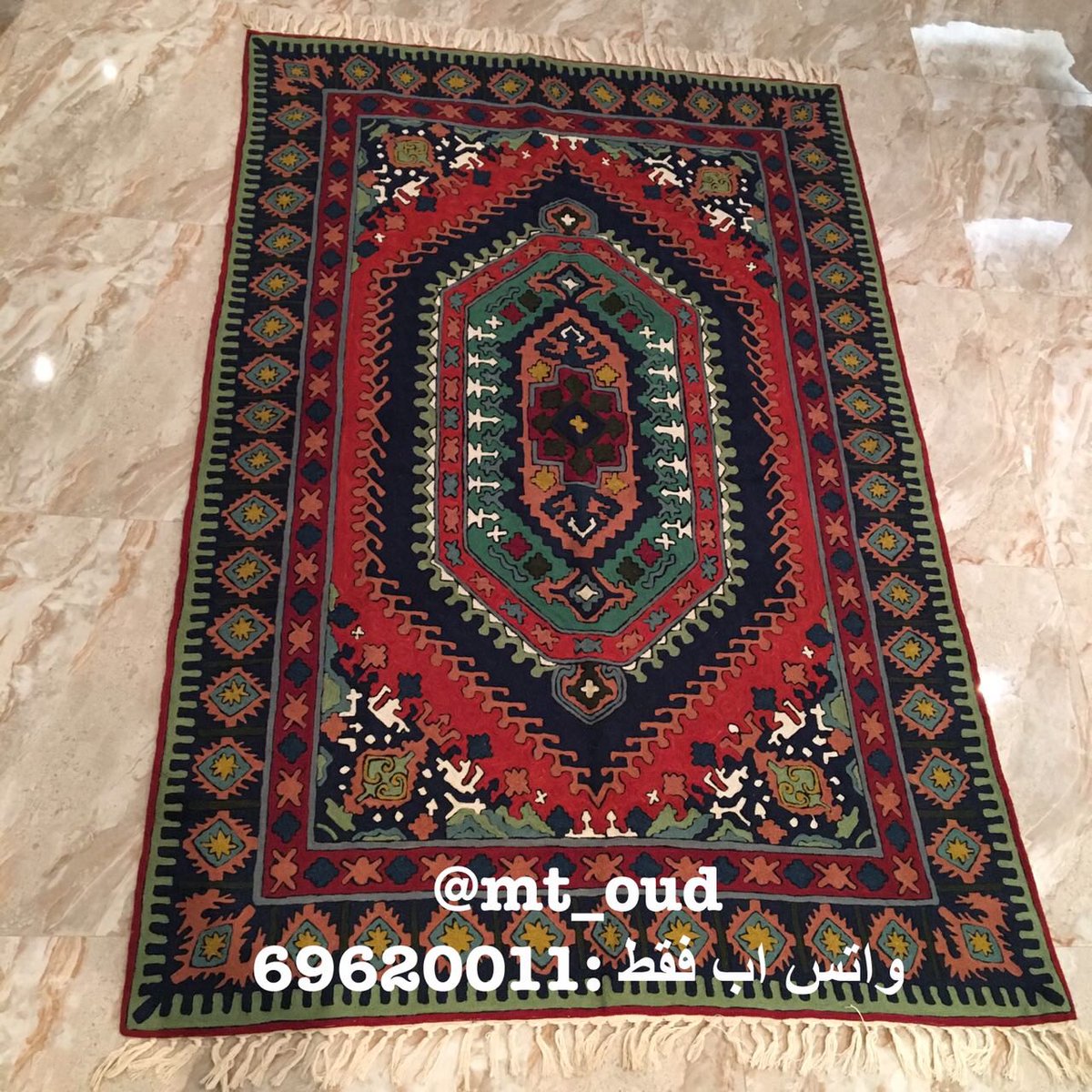 mt_oud tweet picture