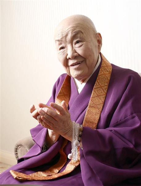 Uha Li 武田鉄矢 お前に人権なんかねぇ 罪のない人の人権を勝手に奪っておいて自らの人権を声高に叫ぶ権利なんてあるんですかねぇ これ見て少しスッキリしましょ