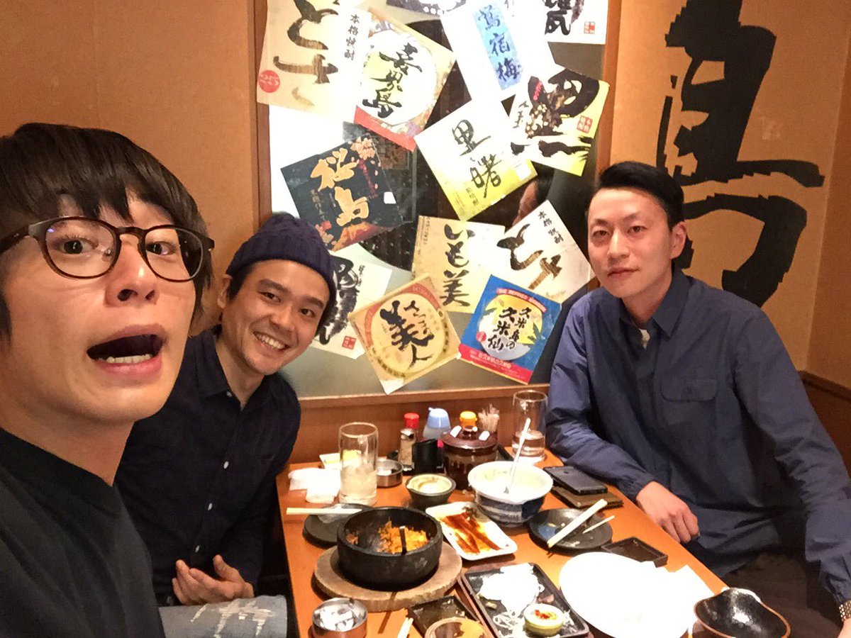 昨日の夜。
普段は、本当に人と喋らず「し〜ん」としてるのですごくベラベラ喋った！！あー楽しかった！！ 