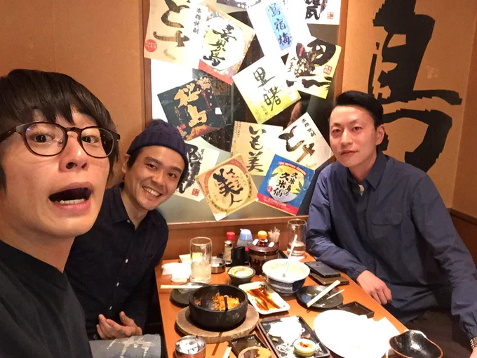 昨日の夜。
普段は、本当に人と喋らず「し〜ん」としてるのですごくベラベラ喋った！！あー楽しかった！！ 