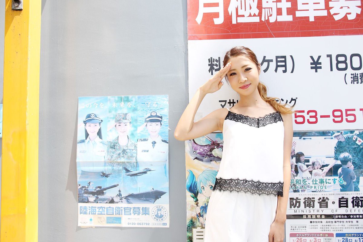 おはようございます🌼  いよいよ明後日10月16日は第2回 銀座商栄会アート祭が行われます！ 私は司会をやらせていただきます！今日はそのミーティングに行ってきます💫 皆さん是非遊びに来てくださいね🙋