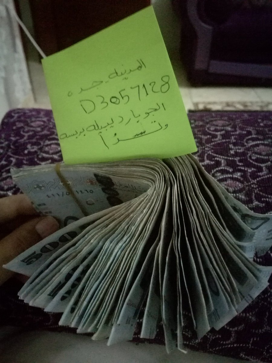 yosefs1's tweet photo. #موجب_المدينه https://t.co/sXSDRVnj5E