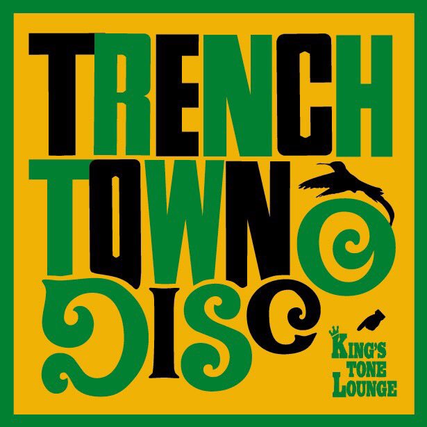 Shyne_Jap's tweet photo. 来週金曜日は #TrenchTownDisco 出演者は大阪を代表する #DrumAndBassRecords のボス 林さんこと #PiratesChoice に Roots界のスター Mr. Rockers こと #BionicShank 🔊クオリティーは間違いなく世界水準🌍 https://t.co/JaDnC8oCEf