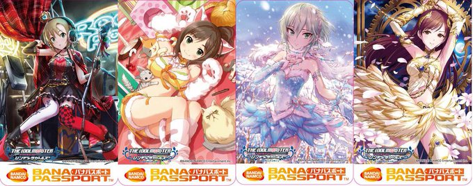 バナパスポートのtwitterイラスト検索結果 古い順 バナパスポートのtwitterイラスト検索結果 古い順