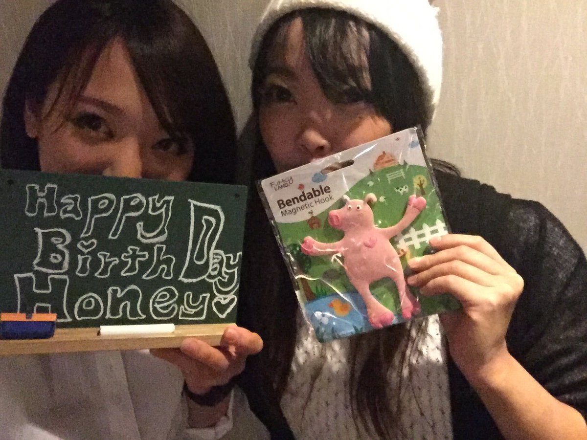 tons0929's tweet photo. 今日明日
店主ことえの誕生日であります。
お時間ある方わ是非！！ https://t.co/M1LZPboQs4