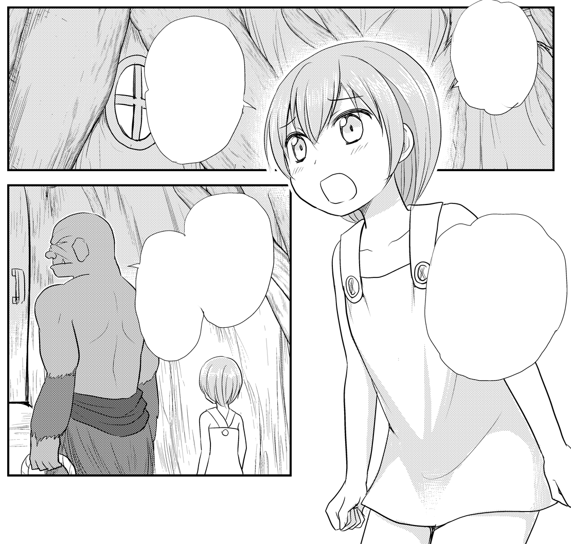 ジーンピクシブにて期間限定連載中
「オークは望まない」第4話、更新来ました。
https://t.co/lFYuR01mZA  
どうぞよろしくお願いします! 