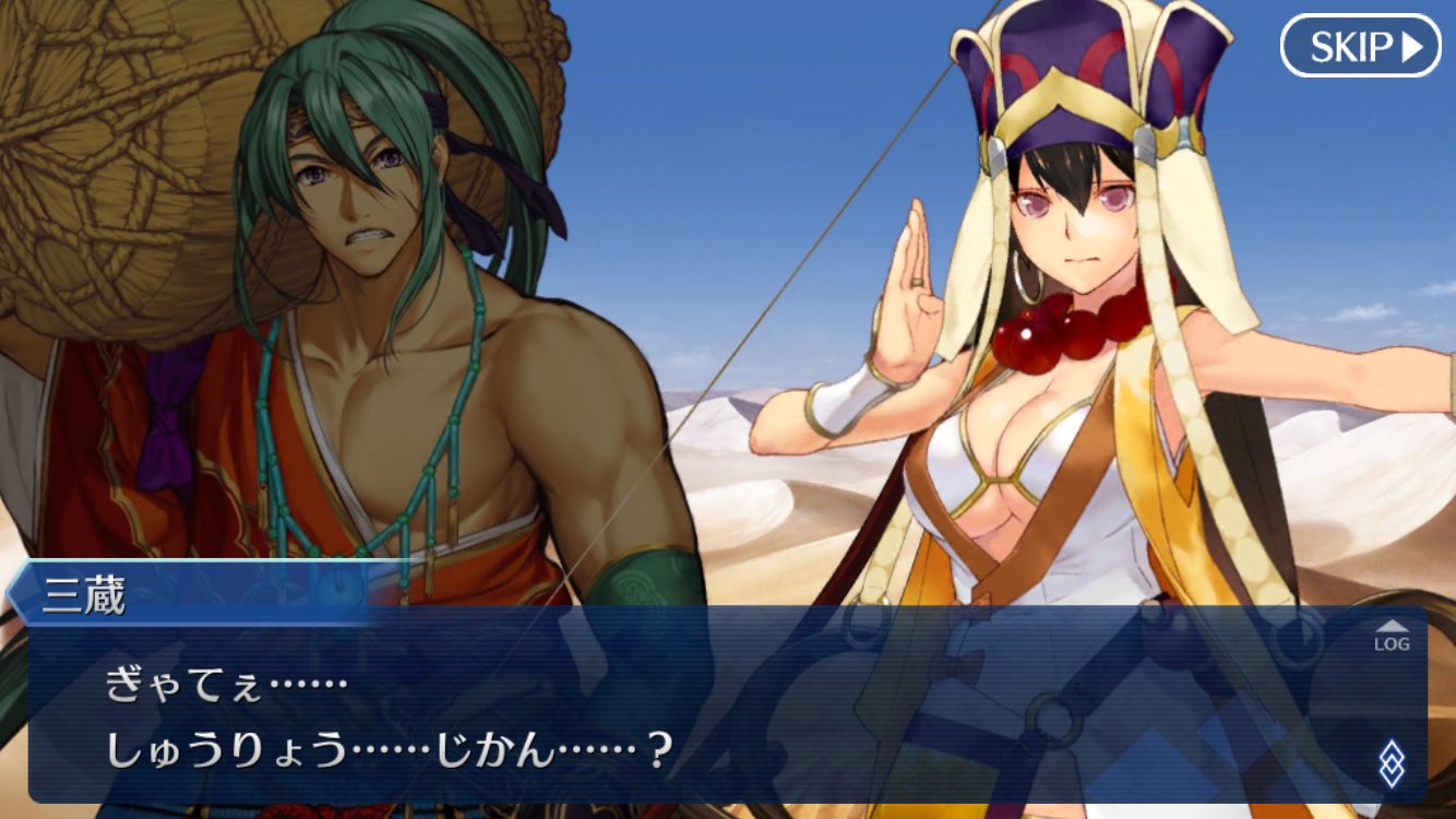 みりん Krishigi あの子すぐ ぎゃてい 言うし 三蔵だし 高速読経は確実に般若心経やんね Twitter