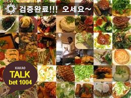 shamcen's tweet photo. #해외안전놀이터
#사설토토놀이터 

↔사-설-토-토-추-천-사-이-트↔ 

#메이저사이트 
♏네-임-드-게-임-전-문♏ 
♏ 
��� 
♏ 
▶▶입장▶▶https://t.co/jMP57Gyb4M♏ 
↖ 
♏ 
♠ⓖⓞⓖⓞ♠ 
A6h1 https://t.co/fvNqB1SycT