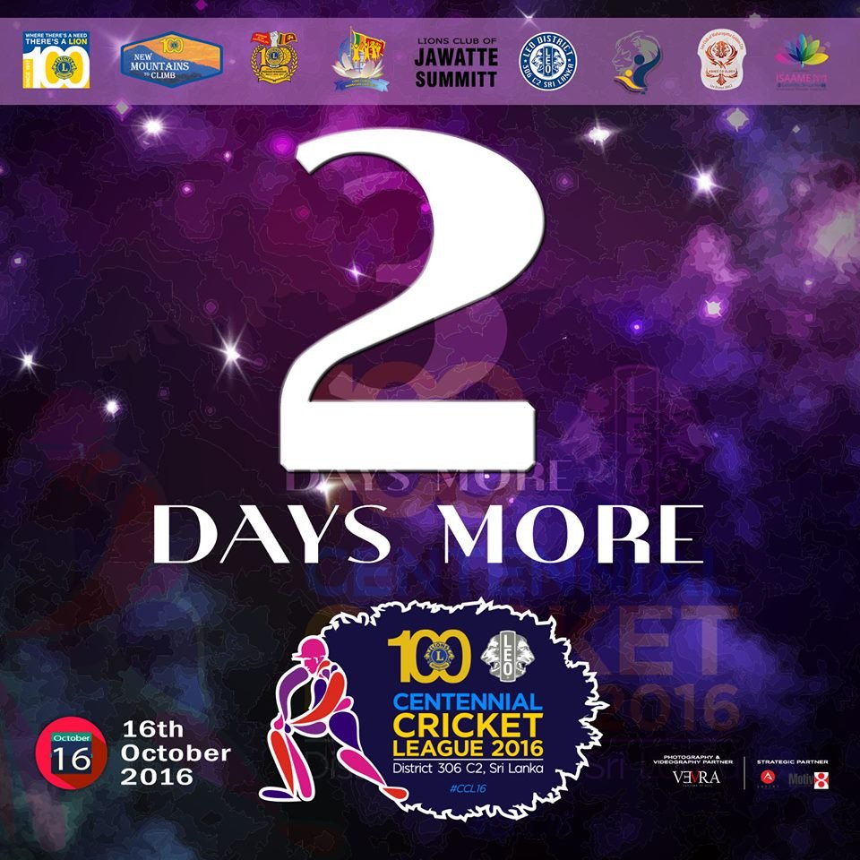 MGC_leos's tweet photo. 2 days more! #keepthedatefree #CCL16 #Cricket @306c2 #leosof306C2 #MGCleos #leosofsrilanka https://t.co/yo1EyePJrd