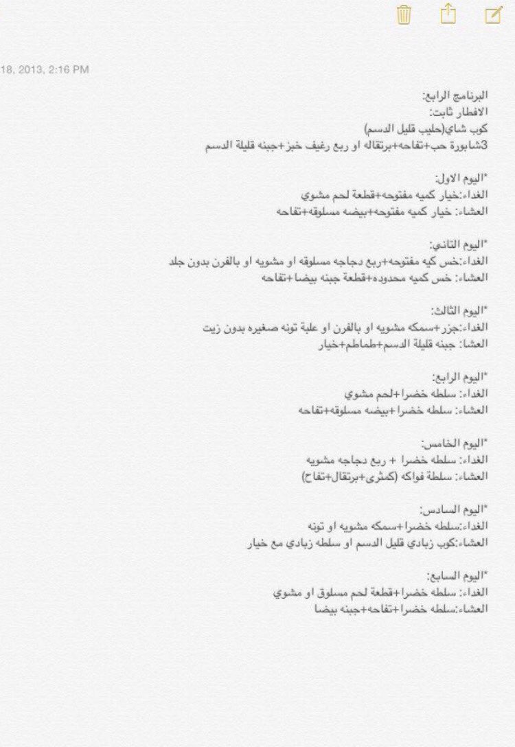 0oo5hi5's tweet photo. يتبع https://t.co/MyY8h5P9X9