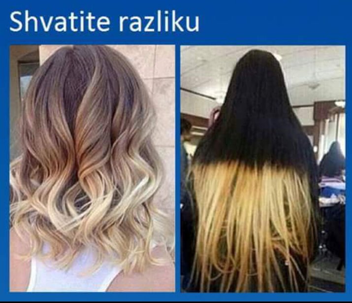 #Доброутро