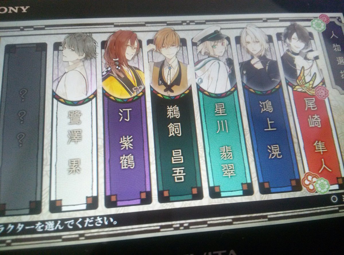ニル アドミラリの天秤 尾崎隼人 Togetter ニル アドミラリの天秤 尾崎隼人 Togetter