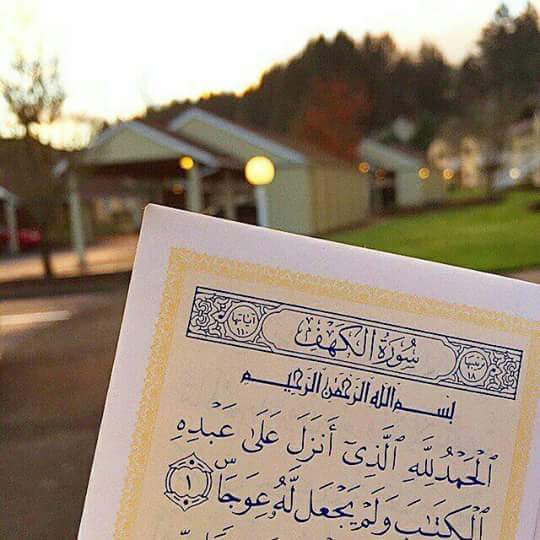 ranamosasy's tweet photo. “صباح جُمعتنا بالأنسِ مشتملٌ، لما نصلي على المختار هادينا ﷺ 
صلاة ربي عليه كلما صدحت بلابل الدوح بالتغريد تشجينا"❤️. https://t.co/W2FCfT40mM