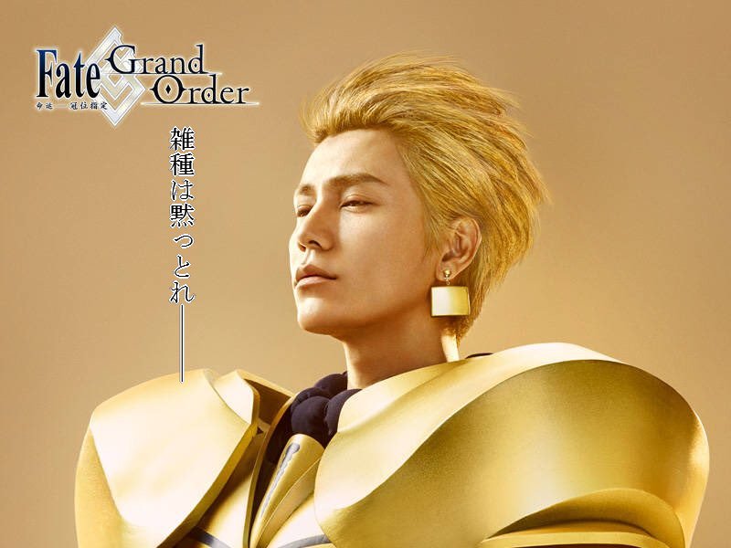 中国の俳優さんがやった Fate Go のギルガメッシュコスプレがすごい 慢心してオタクのおもちゃになるまで Togetter