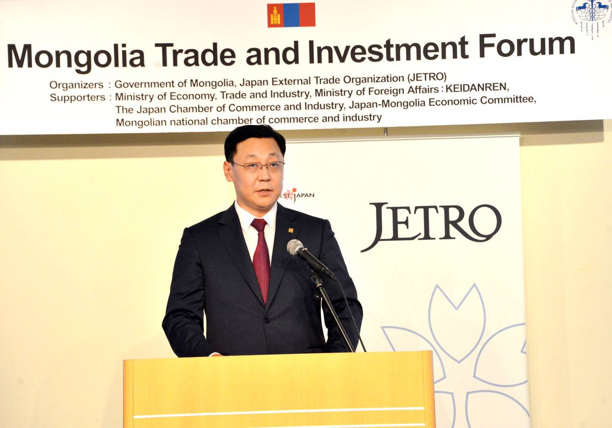 Prime Minister J.Erdenebat delivered speech at the Mongolia-Japan Trade and Investment Forum.
