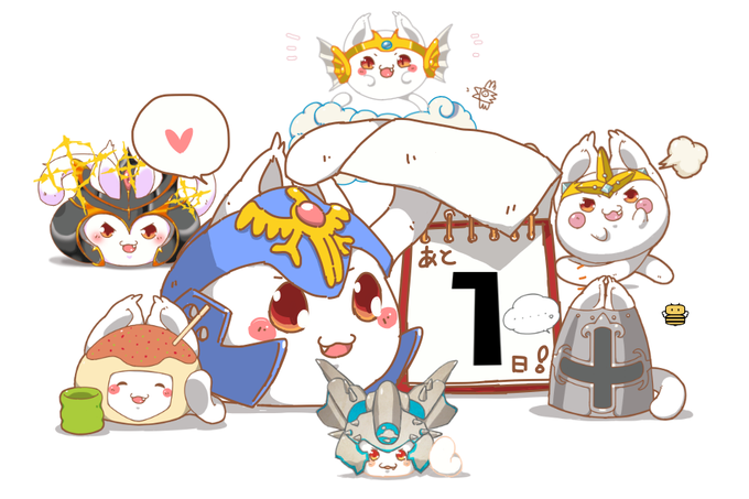 星ドラ1周年のtwitterイラスト検索結果