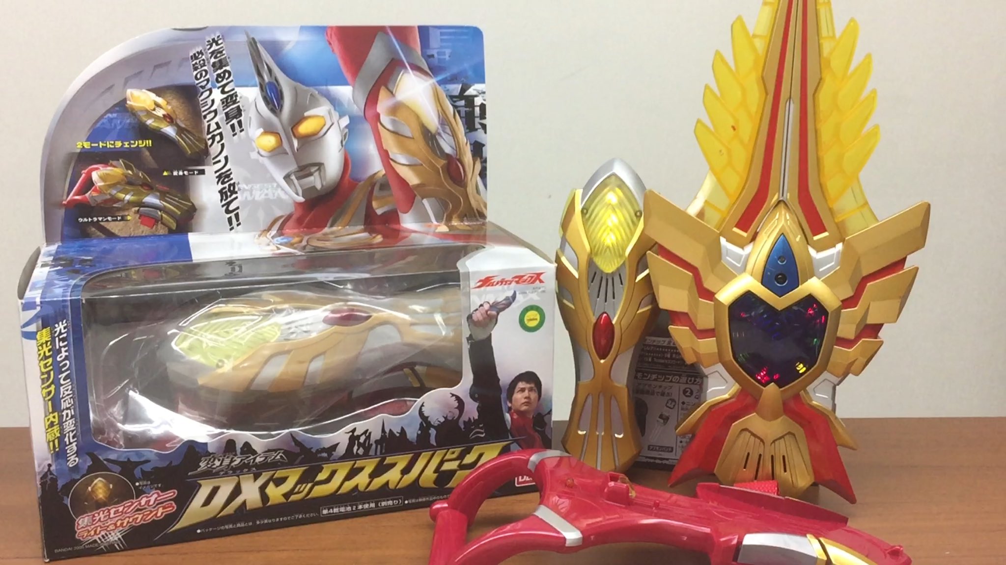 ウルトラマンマックス DXマックススパーク＆マックスギャラクシー