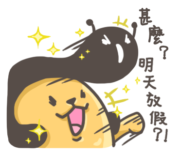 IT'S FRIDAY~~~
PARTY TIME~~~~
#PikoPulu #illustration #painting #cute #friday!