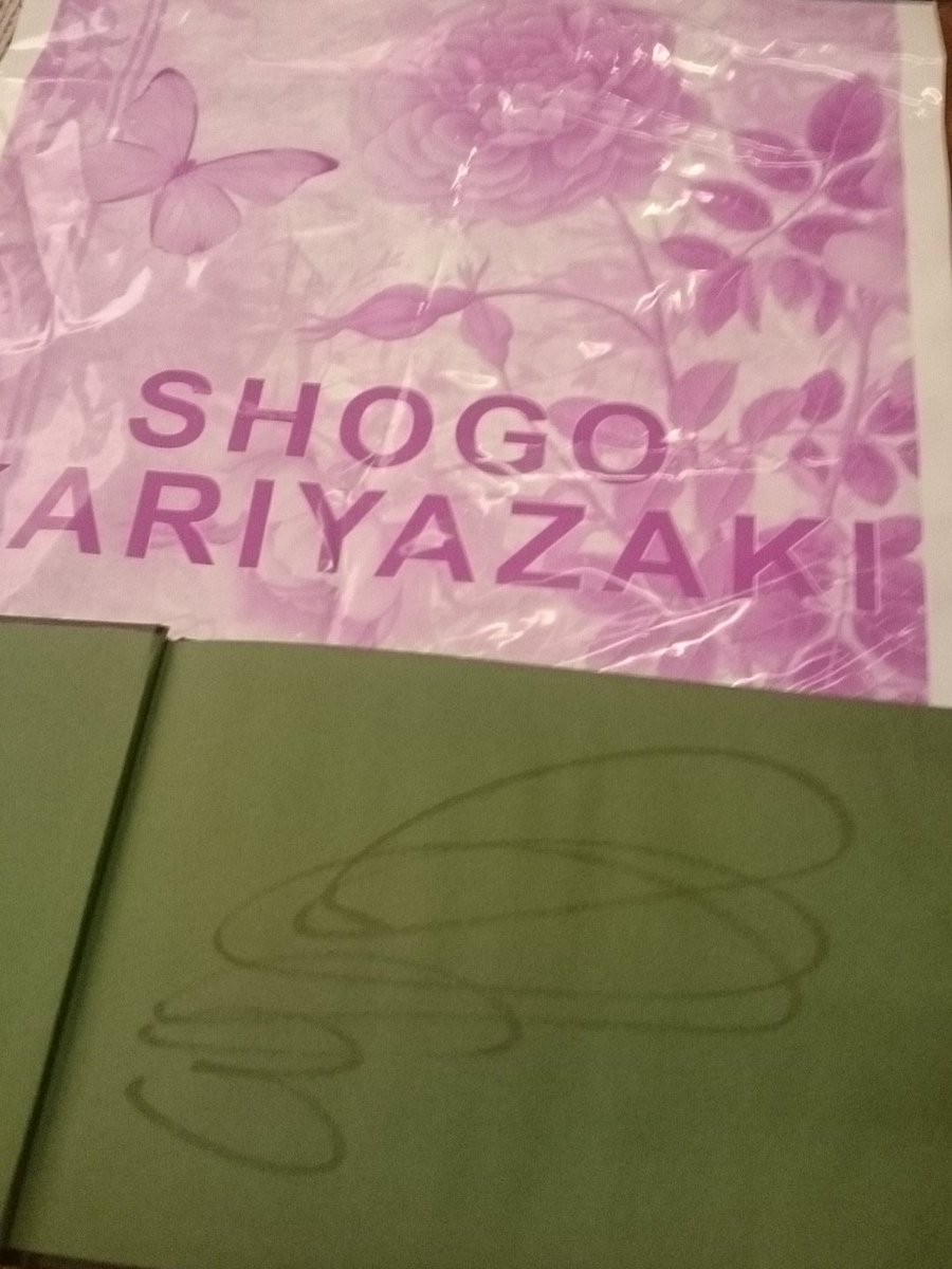 かえでさん 假屋崎省吾の世界展にきました 右手に湿布してファンにサインしてくださるかーりー は 神対応 元気一杯 間近のオーラに感動しましたよ W 目黒雅叙園 假屋崎 いけばな