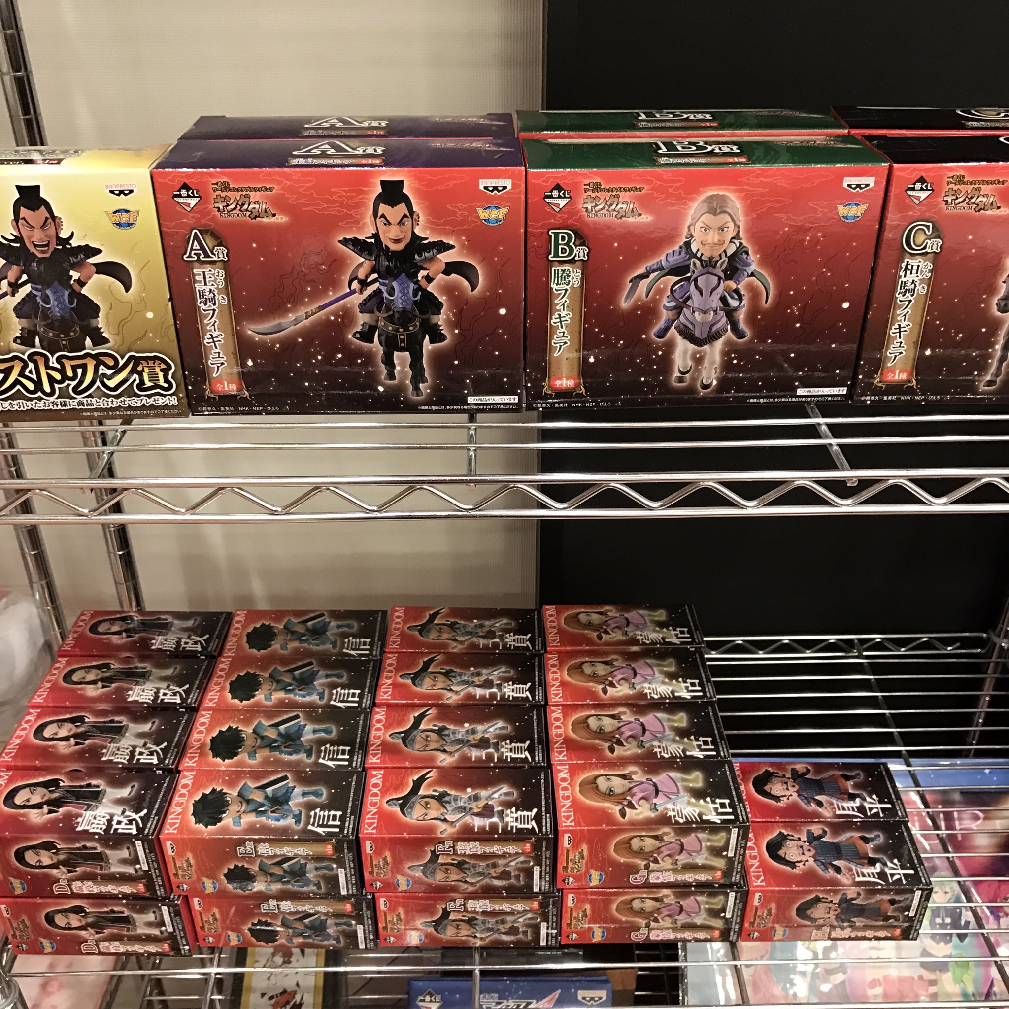 知遊堂 on X: 