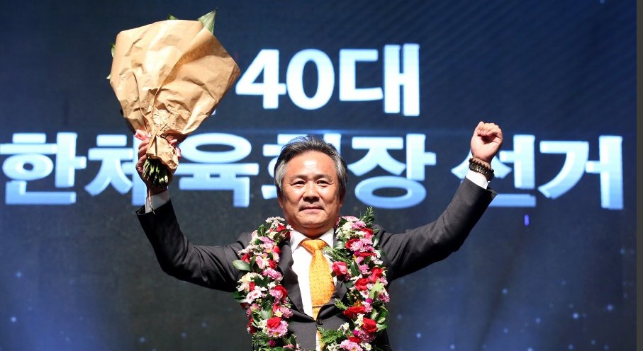 KorElectionCom's tweet photo. NEC completes the fair management of KOC president elections https://t.co/6FacGvM5Dl https://t.co/QeUgZ3PDZh