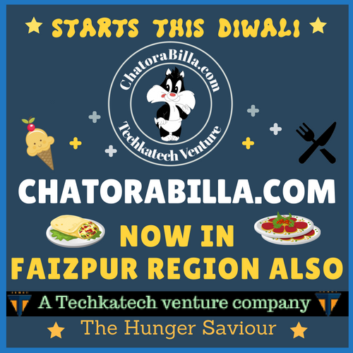 ChatoraBilla's tweet photo. Launching this Diwali! https://t.co/xcJcIqdxO2