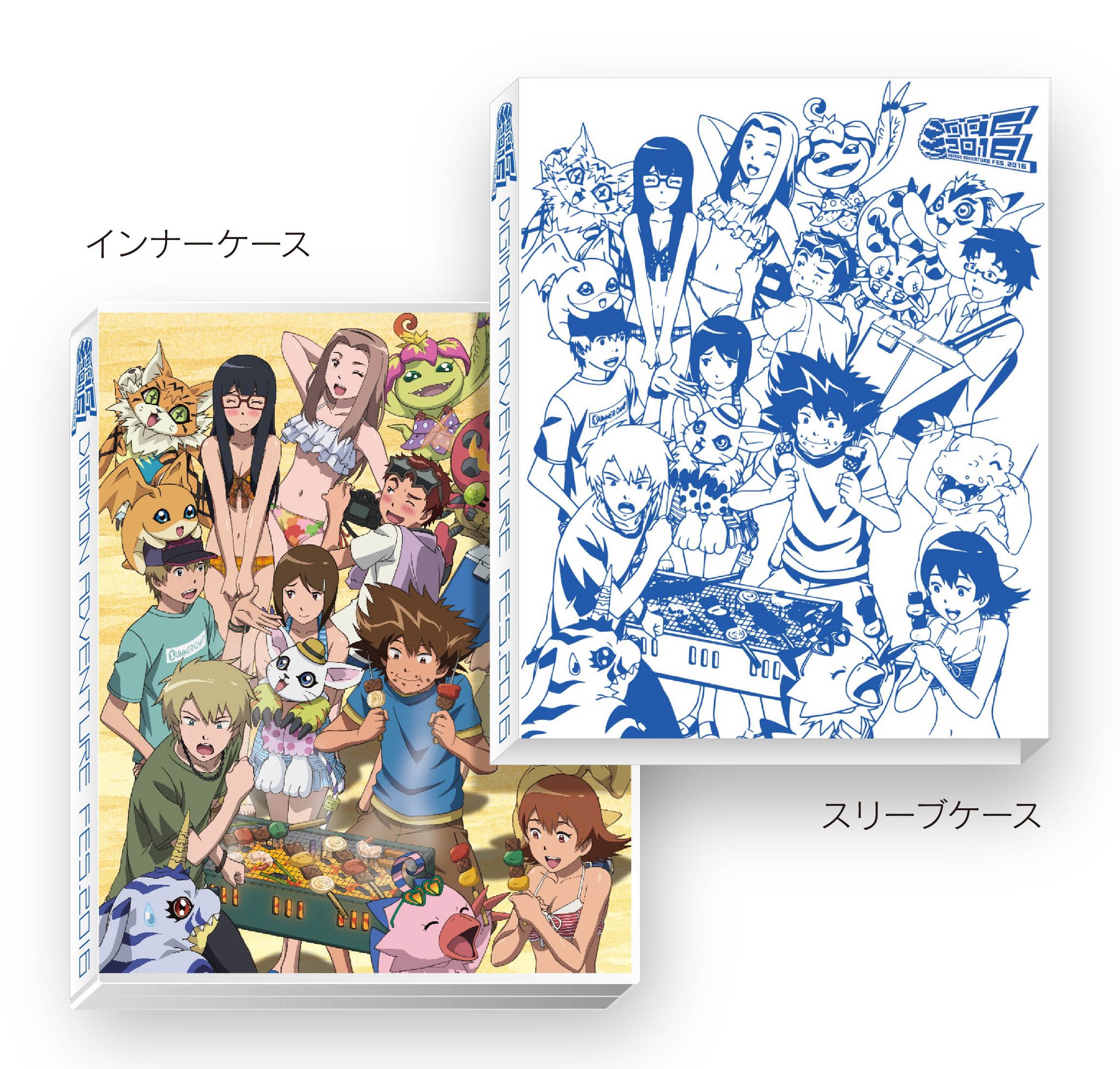 デジモンパートナーズ 公式 Tri シリーズのキャスト 主題歌アーティスト達が勢揃い トーク 朗読劇 ライブ等企画盛り沢山だった デジフェス 16 のbd Dvdは12 2発売 新規描き下ろしイラスト使用のジャケット画像も初公開