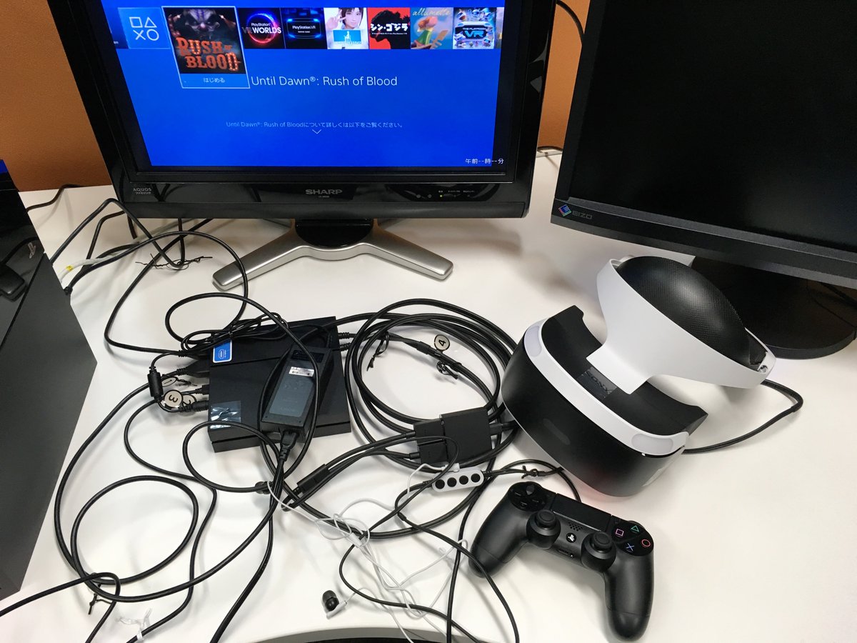 ナイトメア プロジェクト 公式 ナイトメアにも届きましたよー Psvr やっと仕事が一段落したので今からお試しプレイやってきます ていうか 思ったより ケーブルごちゃごちゃある 収納に難ありとみた ﾟdﾟ Psvr T Co Lnlz8jnzeq Twitter