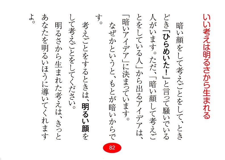みやぞん みやぞん