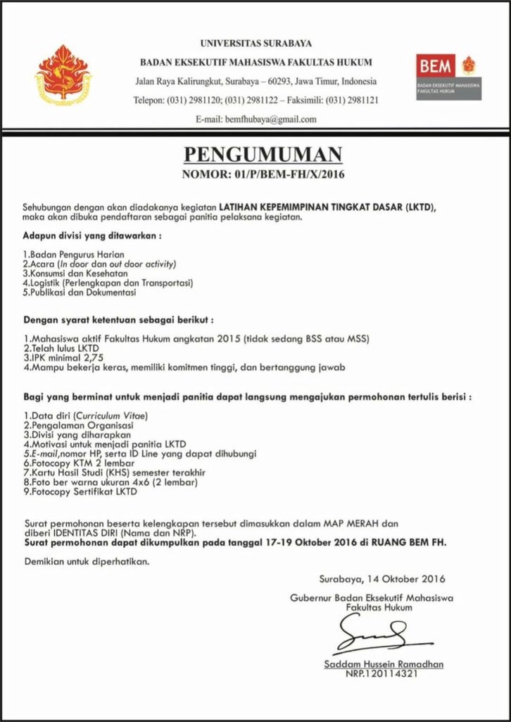 Telah dibuka open recruitment untuk panitia LKTD 2017.
Ayo segera daftarkan dirimu💪🏼