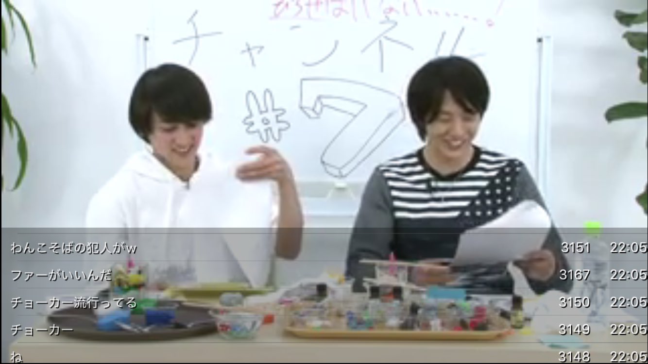 さともつ Twitter Search Twitter