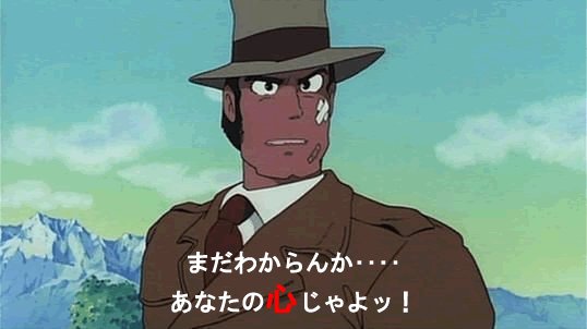 Xsnsx 1 0 2 Zsnsk あなたの心 の検索結果 Twilog